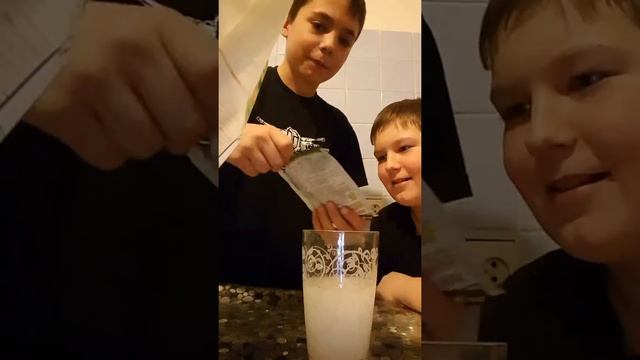 Перемешываем 