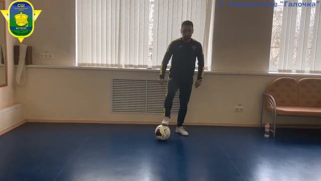 Технический элемент: Финт Ложный Мэтьюз смотреть онлайн