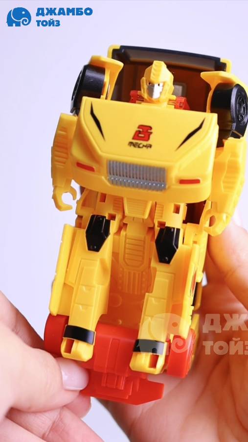 Робот-трансформер смотреть онлайн