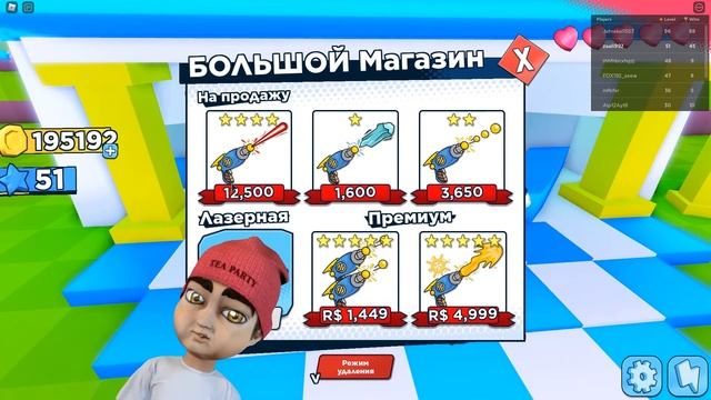 ROBLOX GIGA GAMING СТРОЙ И ВЫЖИВАЙ Мочим ЗОМБАКОВ и Тупых РОБОТОВ смотреть онлайн