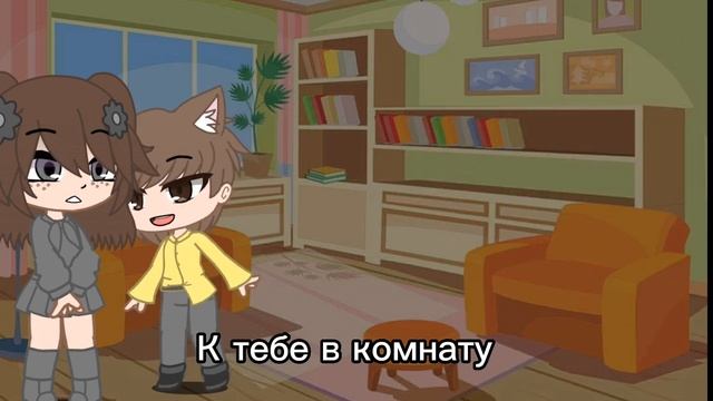 ЧЕЛЕНДЖ!! /24 ЧАСА С БРАТОМ!😱💥 ЧАСТЬ 1 смотреть онлайн