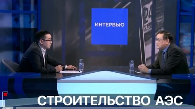 Какую станцию строить Казахстану? смотреть онлайн
