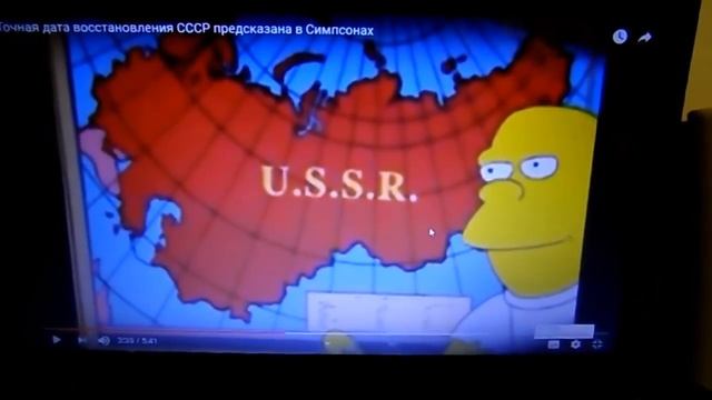 Постановочные события масонов смотреть онлайн