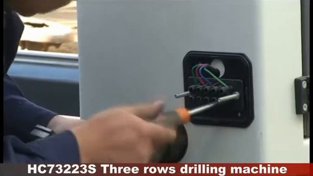 HC73223 Three rows drilling machine/Сверлильно-присадочный станок смотреть онлайн