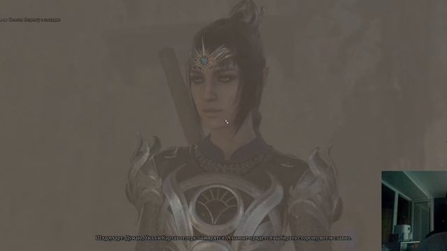 baldur s gate 3\часть 5/ Болтаю смотреть онлайн