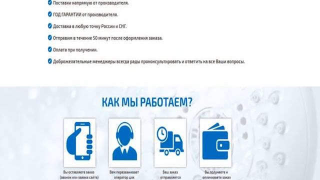 похудей зима смотреть онлайн