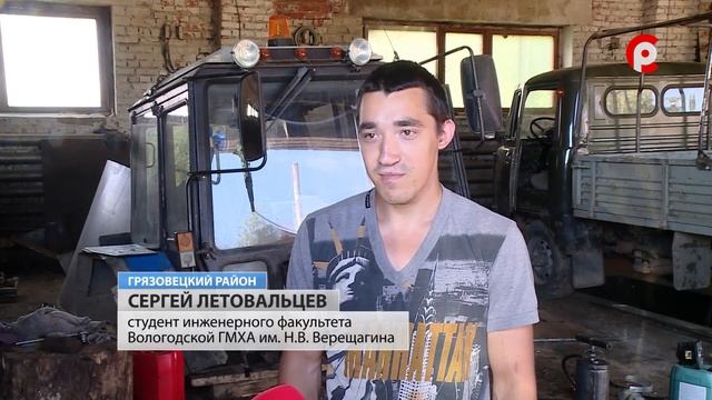 Время новостей 2022.07.12 смотреть онлайн