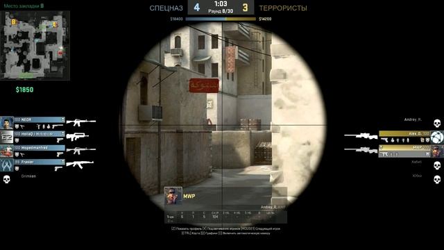 csgo 2016 02 02 22 48 47 32 смотреть онлайн