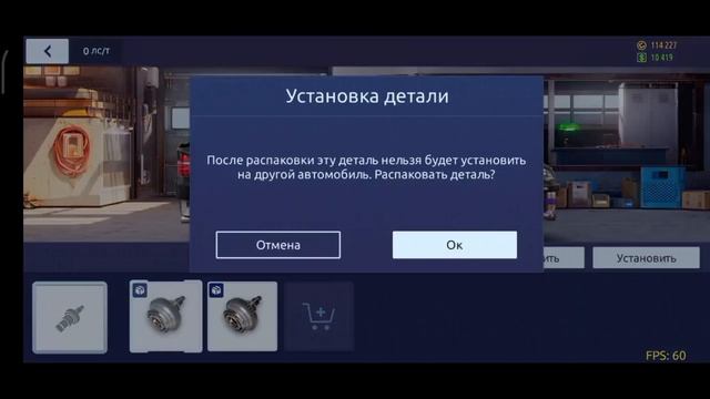Drag racing Уличные гонки:Новий свап смотреть онлайн