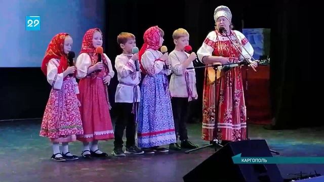 17 11 2022 Частушки исполняли всем Каргополем