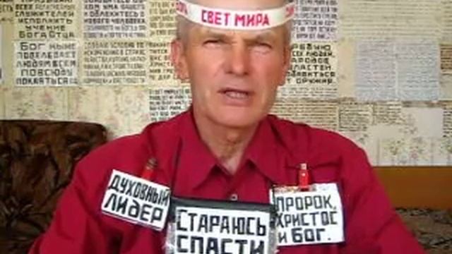 Остановим уничтожение людей и гибель Земли.