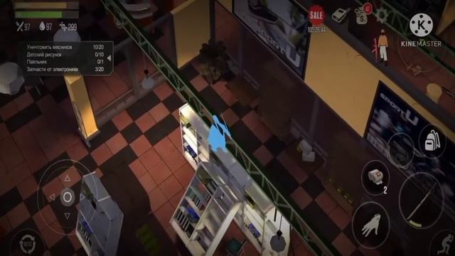 PREY DAY☢️🈴 подборка смешного 🔥🔥(╮°-°)╮┳━┳ смотреть онлайн