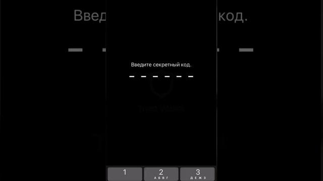 Бот платит за рефералов смотреть онлайн