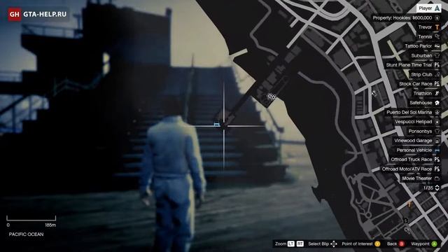 Обрывок письма 39 — GTA 5 смотреть онлайн