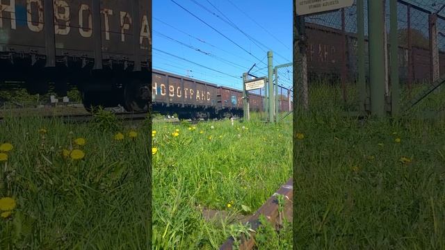 Дизельный тепловоз 2 смотреть онлайн