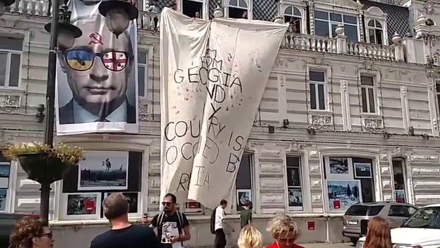 БАТУМИ СЕГОДНЯ 24.08.18