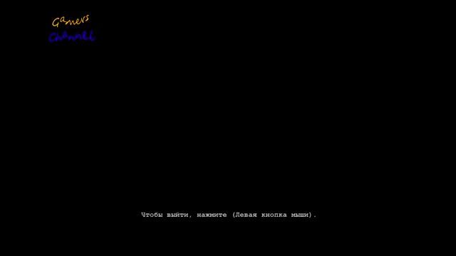 Прохождение Outlast 3серия смотреть онлайн