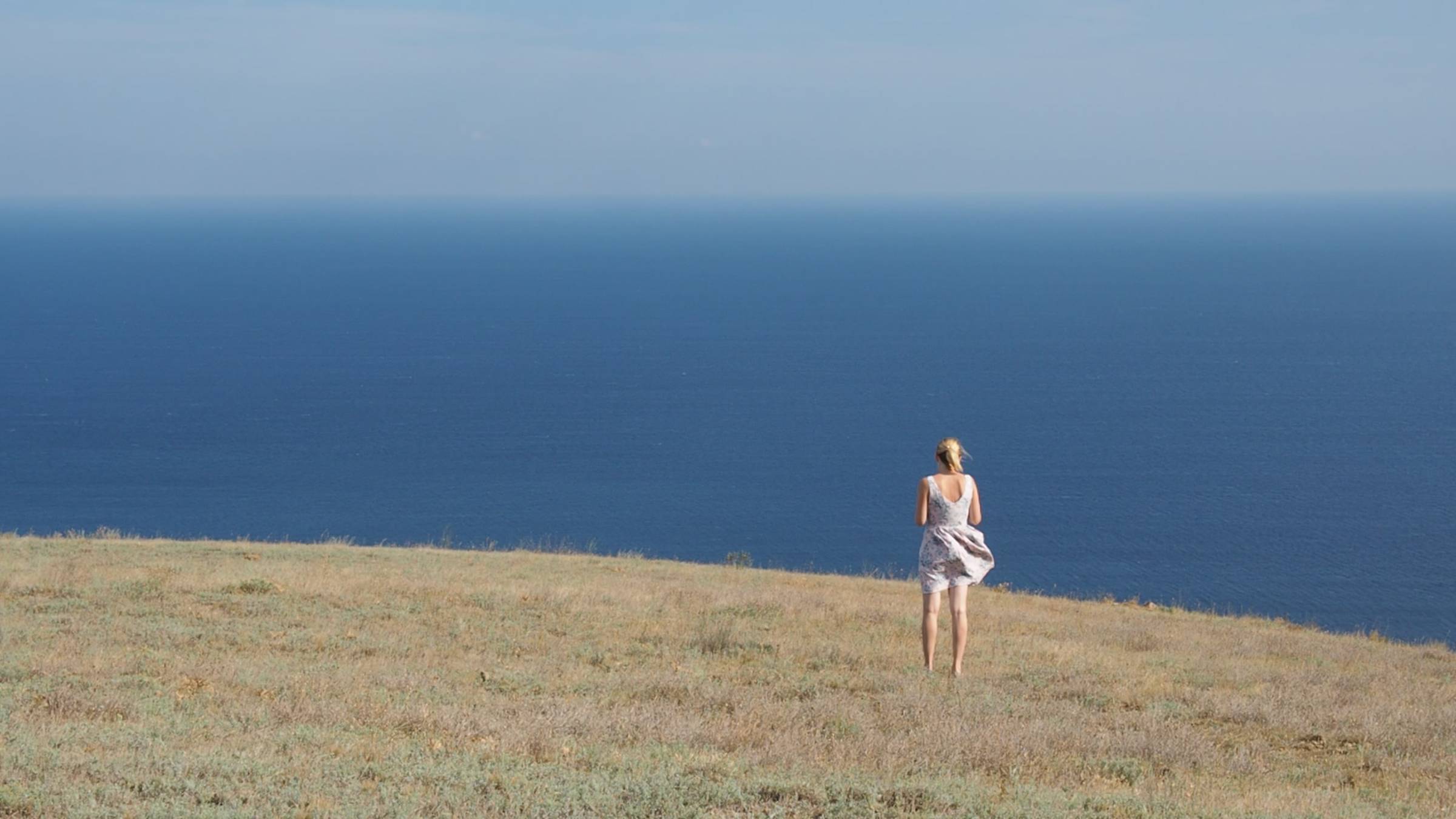 Мыс Меганом