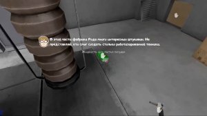 Эксперимент в Мороженщике 8 : пройти всю игру в маске Мини - Рода // Ice Scream 8