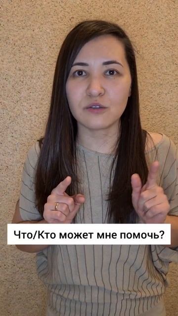 Мышление богатого и бедного человека. смотреть онлайн