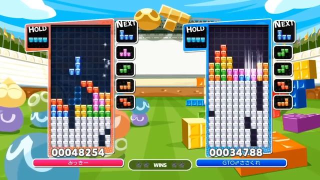【ぷよぷよテトリス】DT砲を撃った後の立ち回り！解説します！！　【Puyo Puyo Tetris】 смотреть онлайн