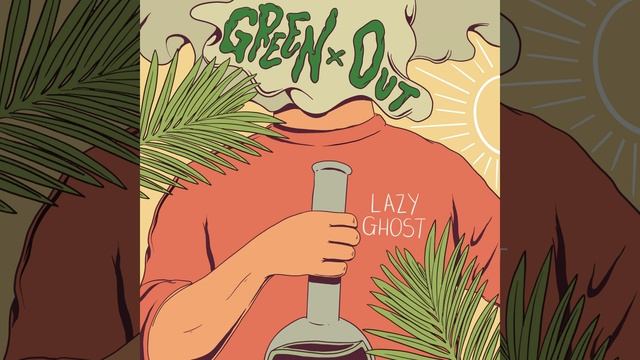 Holy Moly, Rock n' Rolly, Guacamole смотреть онлайн