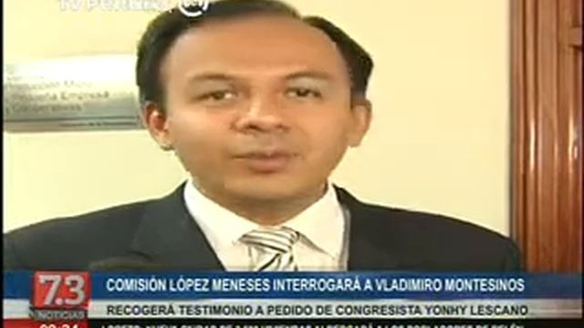 Comisión López Meneses interrogará a Vladimiro Montesinos смотреть онлайн