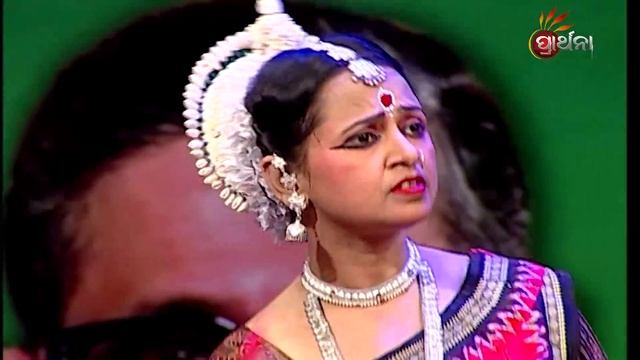 Sai Chintana Ep 32 | ଗୁରୁ ଓ ସଦଗୁରୁ | Guru O Sadguru смотреть онлайн
