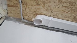 Монтаж воздуховода!