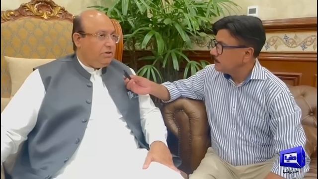 Punjab Budget 2024-25! Good News For Govt Employees | CM Punjab Maryam Nawaz Massive Move смотреть онлайн