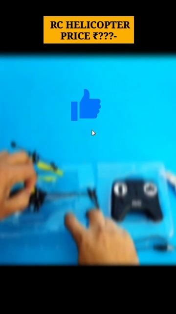 Rc mini Helicopter 🔥 #best #trending #viral #gadgets #short #shorts смотреть онлайн