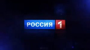 Заставка 'Новый год' Россия 1 2010. (без лого)