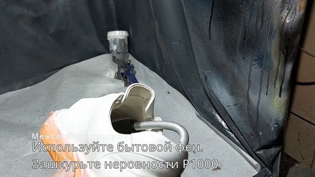 Белые кроссовки как новые. Чистим, красим смотреть онлайн