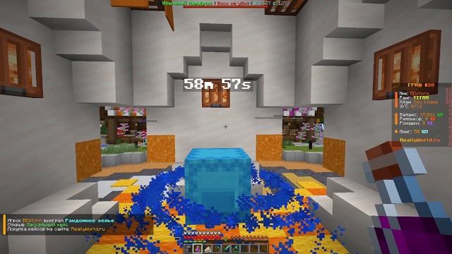 Я ОТКРЫЛ ПАСХАЛЬНЫЕ КЕЙСЫ И МНЕ ВЫПАЛО ЭТО... 🐇 ОТКРЫЛ КЕЙСЫ НА РИЛИВОРЛД 🐇 REALLYWORLD смотреть онлайн