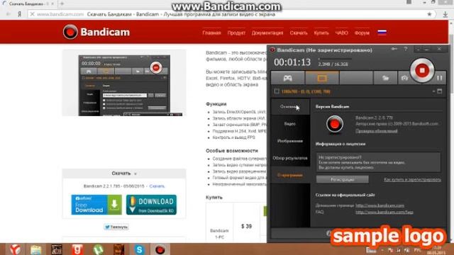 как скачать бандюкам на пк смотреть онлайн