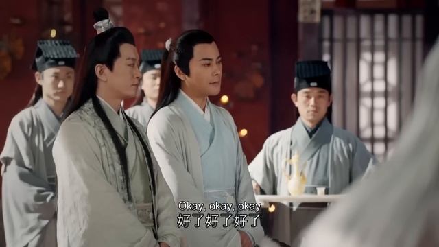 MultiSub《凡人仙俠傳》▶EP 06窮小子#楊洋 誤入邪教，因貌美差點被邪惡老頭奪去身體👴👅正準備跑路的他卻被妖媚的師妹纏上，擺脫不得💋#凡人修仙傳#fantasydrama | CDrama