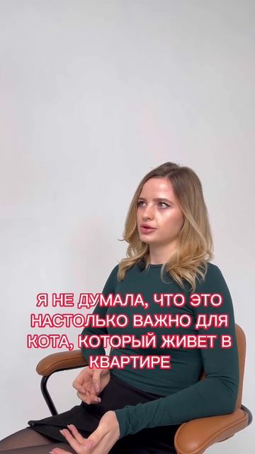Подписывайся!🕊️ #ветеринар #ветдиетолог #животные #питомцы #котенок #собаки #кот #сухойкорм #щенок смотреть онлайн