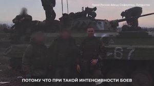 Мы сумели обмануть противника Герой России из Татарстана о подвиге и бойцах СВО