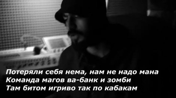 MiyaGi & эндшпиль - kaptain (Offical vidio) TopRussian Music маяги и эндшпиль каптайн