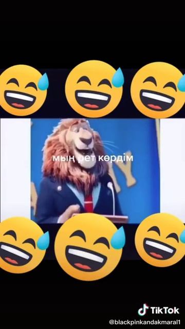 Күлкілі 😂🤣😅😑, күлмеуге тырыс смотреть онлайн