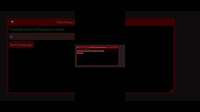 как пользоваться читами от lari hacker если там ключ смотреть онлайн