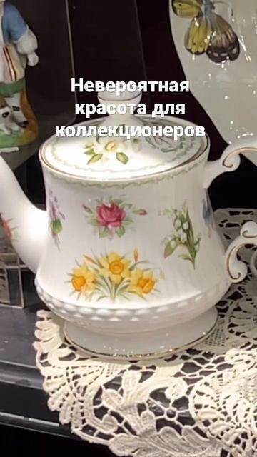 Обзор с ярмарок на канале 🥰 смотреть онлайн