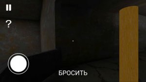Новый хоррор на канале | Маска - Страшная Игра Ужасов