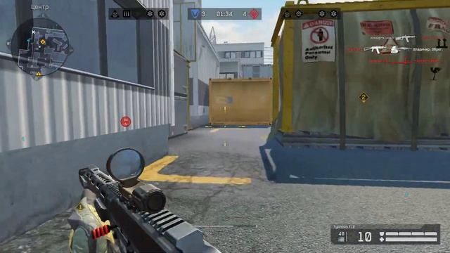 Warface 2023 01 16 20 08 48 05 DVR смотреть онлайн