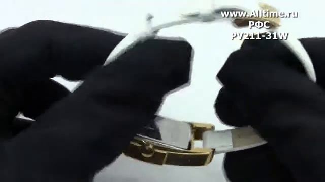 Женские наручные часы РФС PV211-31W смотреть онлайн