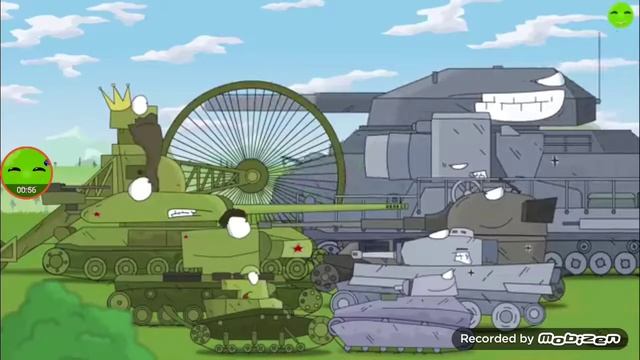 Gerand EP1 смотреть онлайн