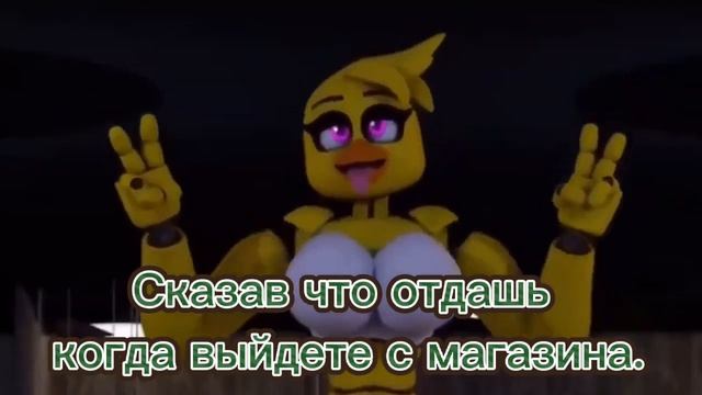 Чика хочет тебя 💦💦💦💦💖 смотреть онлайн