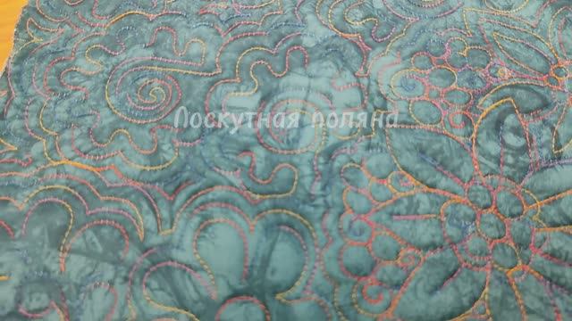 ЛАЙФХАКИ по СВОБОДНО ХОДОВОЙ СТЕЖКЕ. Квилтинг. Продолжение