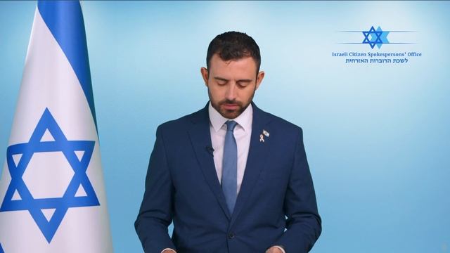Hezbollah Say it Will Escalate | Daily Briefing with Eylon Levy смотреть онлайн