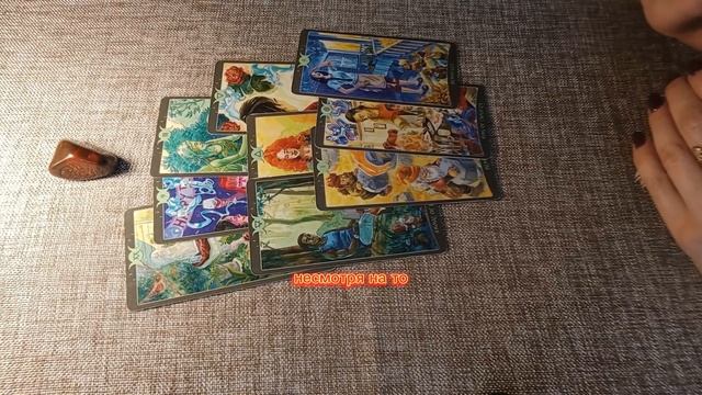 Финансовый прогноз/ ИЮНЬ 2024г / Таротерапия #tarot#gadanie#таросегодня смотреть онлайн